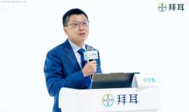 多方聚力，星火成炬 | 医企患同心共擎肺癌精准治疗新篇