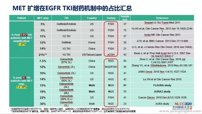 微信图片_20200620203547.jpg