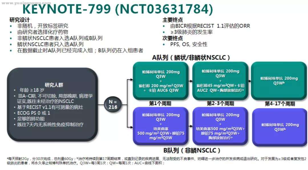 微信图片_20210201091408.jpg